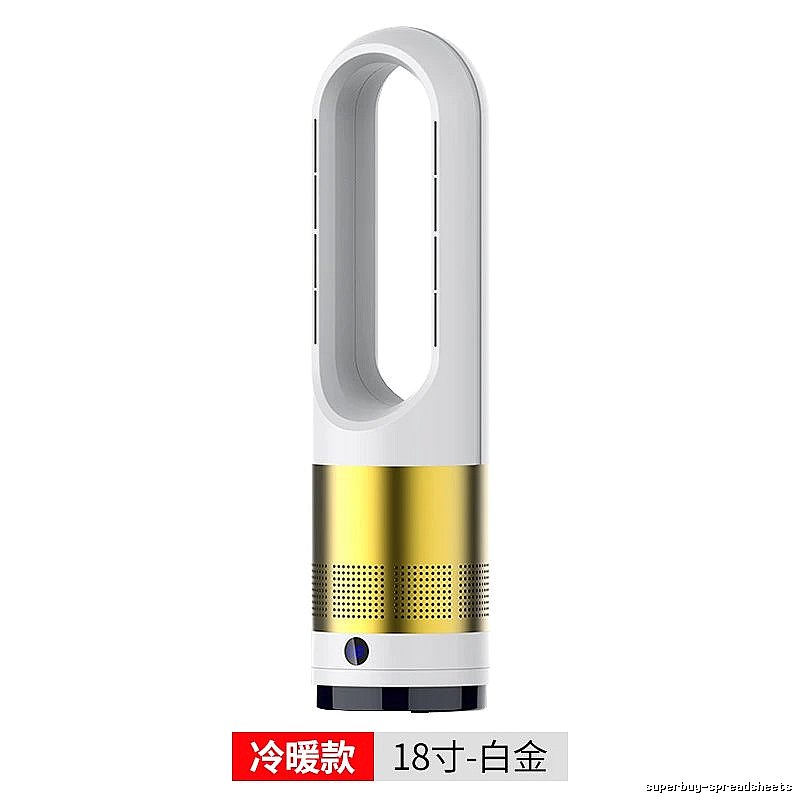 18-inch Low-noise Bladeless Tower Fan