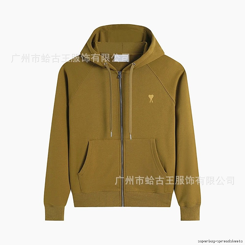 AMI Retro Khaki Hoodie