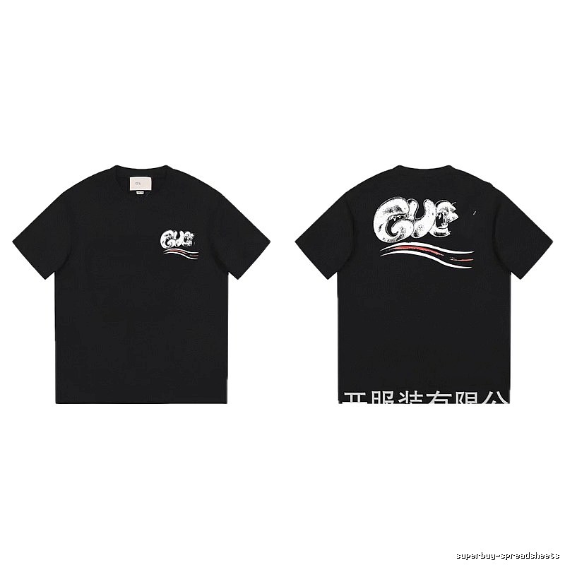 Balenciaga Graffiti Street Style Black T-Shirt
