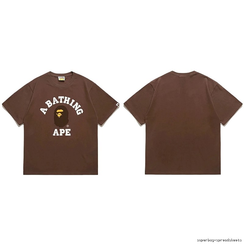 Bape Ape Head Retro Style Brown T-shirt