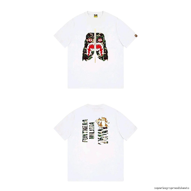 Bape camouflage-style white T-shirt