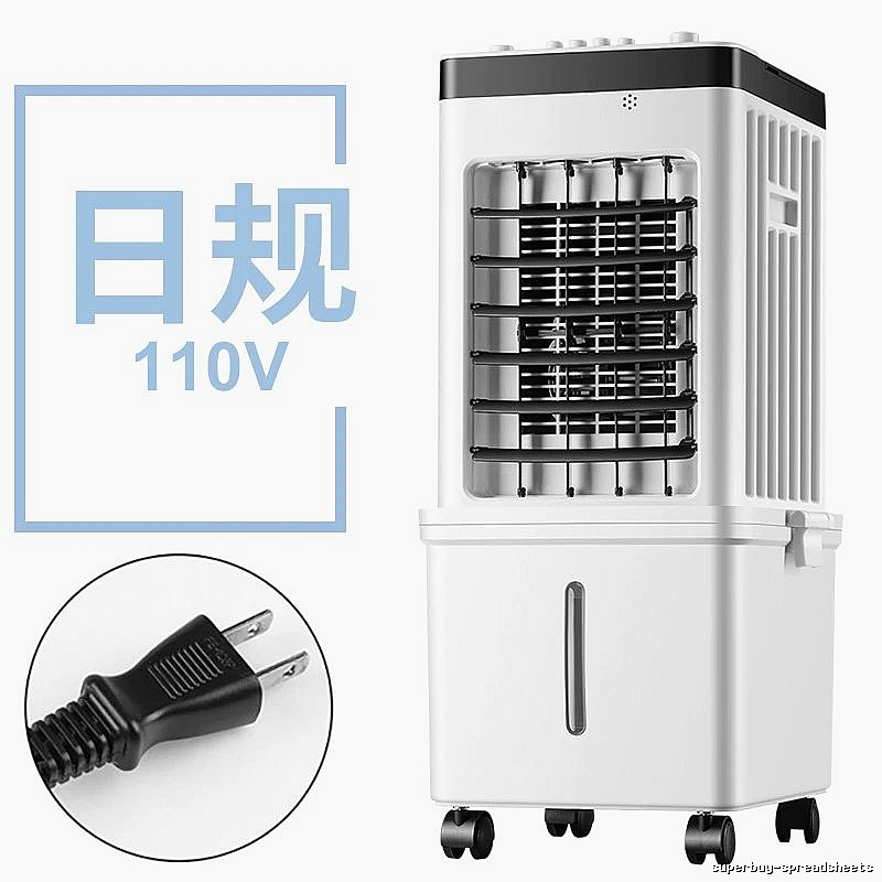 Bedside Airflow Evaporative Air Cooler Mechanical Control jp Plug