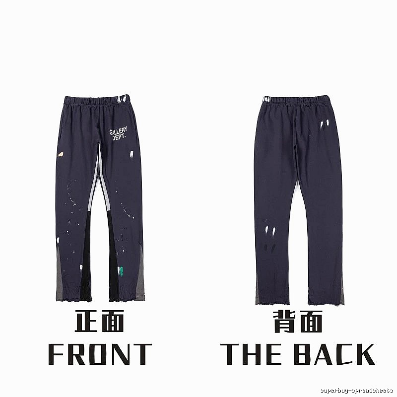 Chrome Hearts Monogram Graphic sweatpants Black Printed Graphics for Layered Styling
