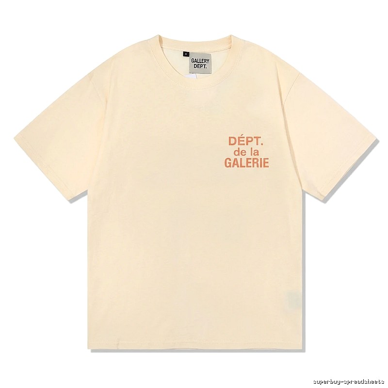 Gallery Dept minimalist style beige T-shirt