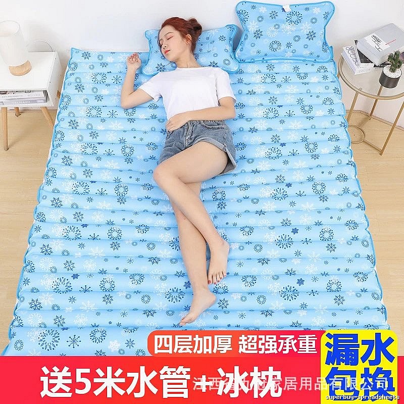 Guest Room Gadget Cooling Sleeping Mat 200 x 120 cm Snowflake Pattern
