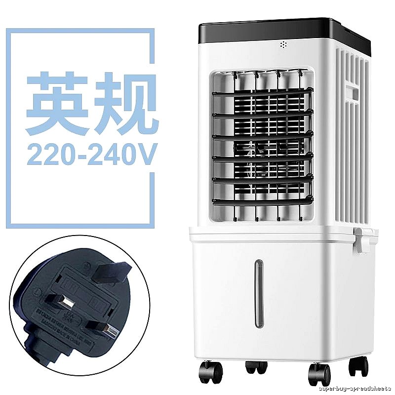 Remote Control uk Plug Personal Evaporative Air Cooler