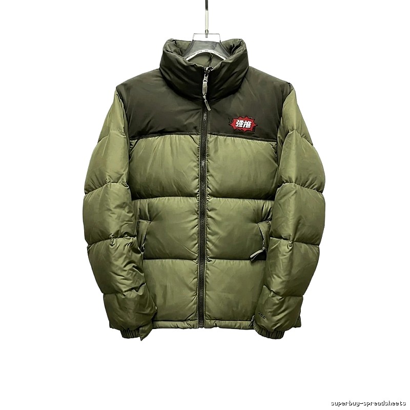 The North Face double - color green down jacket